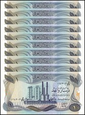 Iraq 1 Dinar, 1973 ND, P-63, Used X 10 PCS