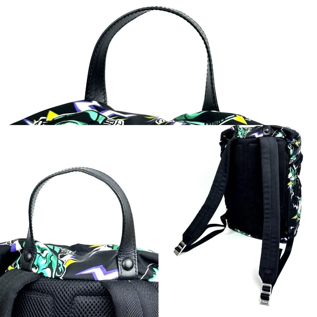 Prada Frankenstein Backpack with Triangle Plate, … - image 10