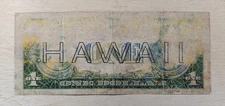 1935 Silver Certificate "Hawaii" one dollar note Insufficient inking Error F/S