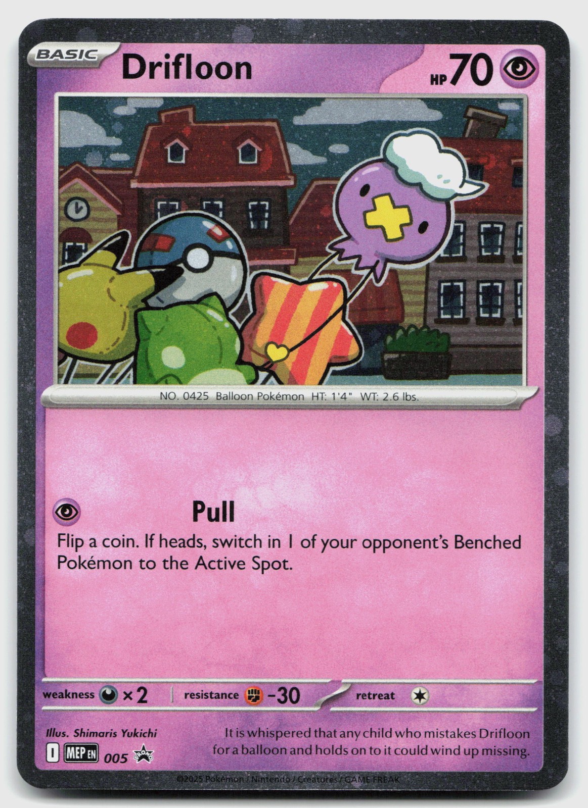 Drifloon (Cosmos Holo) 005 (NM) - ME: Mega Evolution Promo - Promo - Pokemon TCG