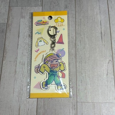 Osomatsu-San Acrylic Key Chain Jyushimatsu