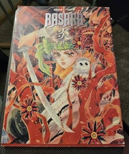 Yumi Tamura Illustrations 1 Basara Flame Artbook Used (Japanese, Ships From US)