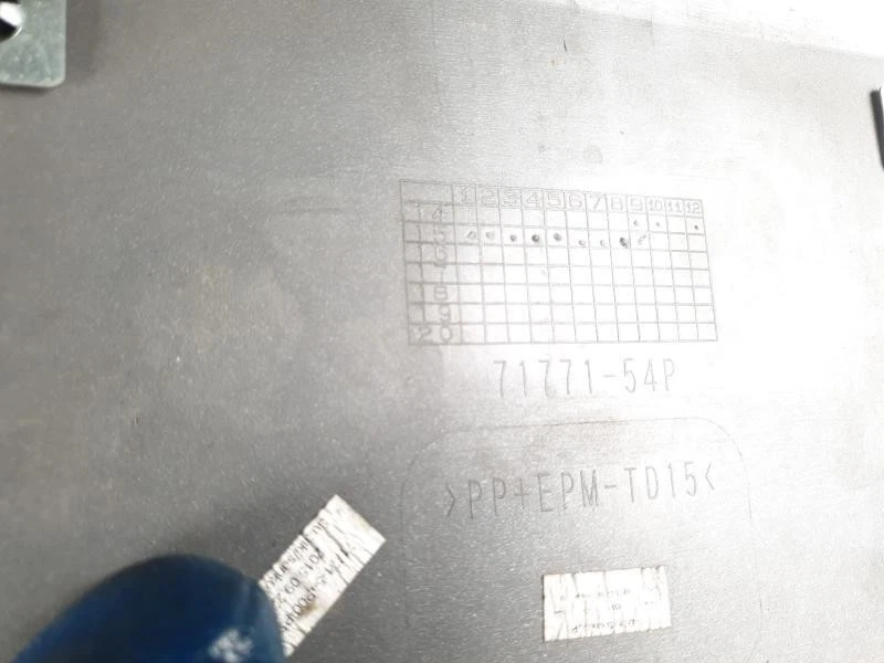 7177154P enjoliveur pare-choc avant pour SUZUKI VITARA (LY) D16AA K1997-39535 - Photo 3/4