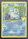 Pokemon Blastoise Holo Rare 2/102  Base Set LP 1995-96