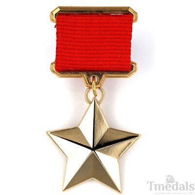 Replica Russia Hero of the Soviet Union Medal - WW2 USSR Medal