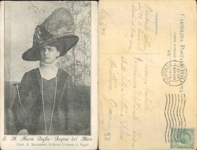 NAPLES R@RISSIM@ IMAGE OF HER MAJESTY MARY APULIA QUEEN OF THE SEA-N.49035