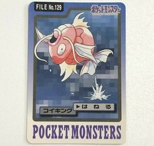 Magikarp #129 Prices | Pokemon Japanese 1997 Carddass | Pokemon Cards