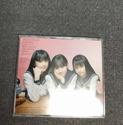 USED Fly To The Future Karen girls Suzuka Nakamoto With