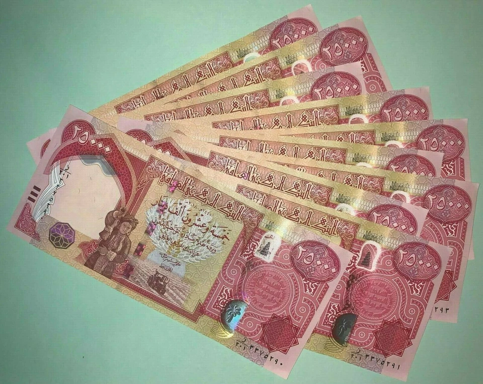 HALF MILLION Iraqi Dinar 20x 25000 IQD - NEW Uncirculated Iraq Money - 25K Notes - Image 2 of 4