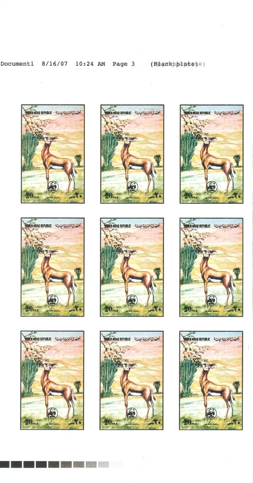 Йемен 1968 Дикая природа Животные WWF Саудовская Аравия Песчаная Газель Редкая Imperf Proof Как новая без наклеек и следов - Изображение 2 из 4