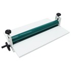 25.5 Inch White All Metal Frame Cold Laminator Machine Office Equipment