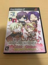 PS2 Trial Hakuoki Reimeiroku + Amen Noir + Original Puzzle Game Used