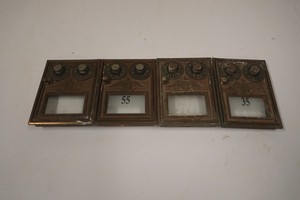Lot of Four Vintage Metal Mailbox Doors