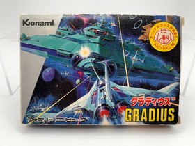 GRADIUS Famicom Japan With Box & Manual FC0383