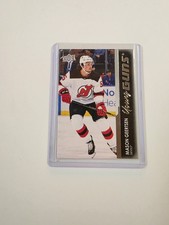2021-22 Upper Deck Series 2 YG Young Guns 470 Mason Geertsen New Jersey Devils