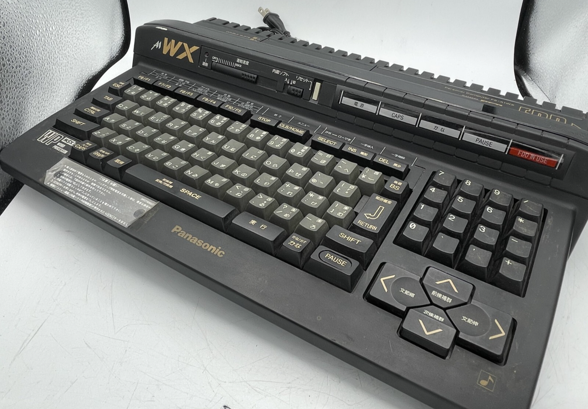 Panasonic MSX2+ console only FS-A1WX floppy drive new belt working