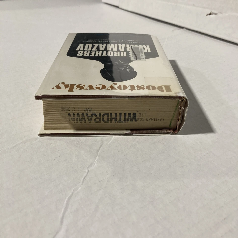 Fyodor Dostoyevsky THE BROTHERS KARAMAZOV Modern Library #151 HC/DJ - Image 4 of 4