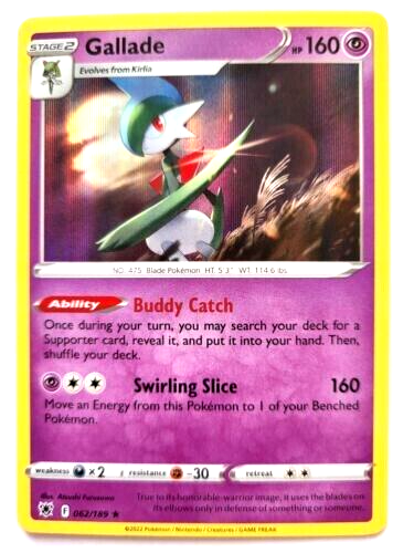 Astral Radiance - Pokémon Card Database