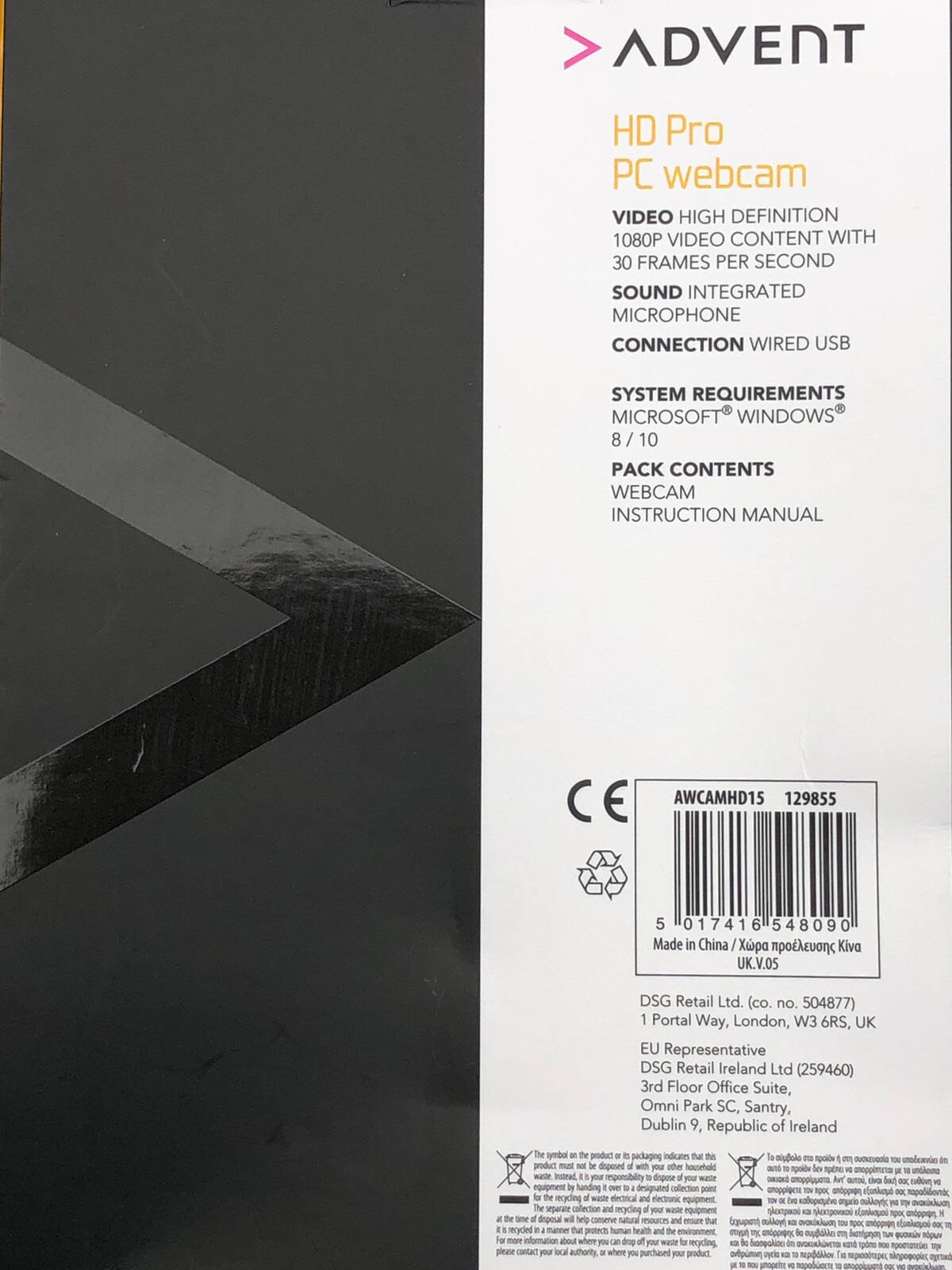 Advent Full HD 1080p cam (AWCAMHD15) 5017416548090 eBay