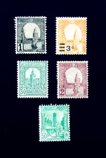 TUNISIA Stamp Lot - 1920-40's Mosque Overprint (1) Mint OG H/LH  r93