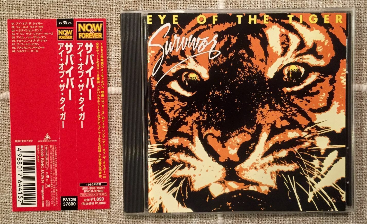 Survivor - Eye Of The Tiger (Japan Remastered CD w/OBI) BVCM-37800 Jim  Peterik