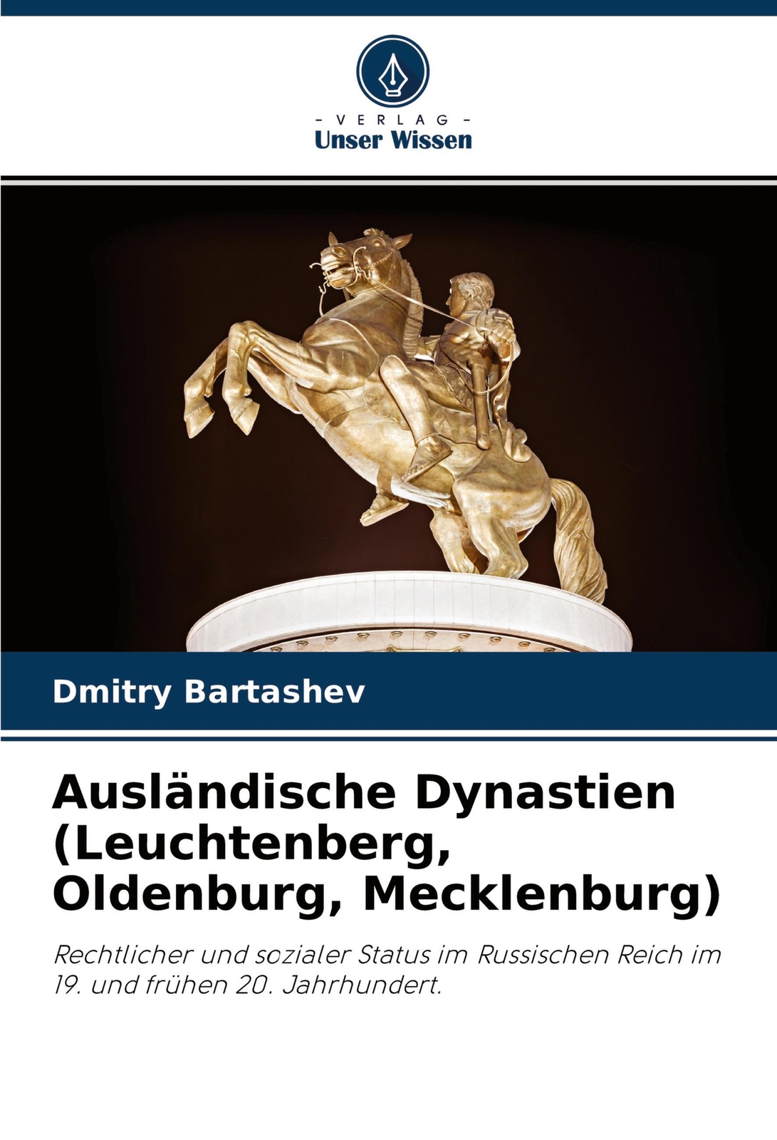 Ausländische Dynastien (leuchtenberg, Oldenburg, Mecklenburg) | Dmitry