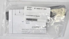 Adams Rite 91-4900-01-335 Heavy Duty Deadlatch Kit 4900 Faceplate Black Anodized