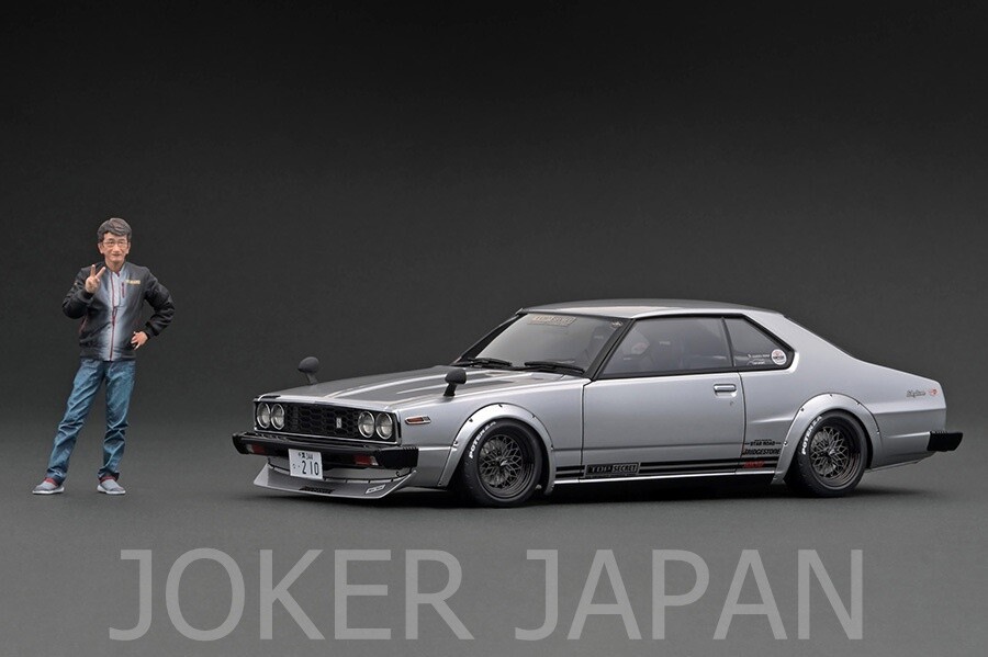 Ignition Model IG3229 1/18 TOPSECRET SKYLINE JAPAN R (C210 Ignition Model IG3229 1/18 TOPSECRET SKYLINE JAPAN R (C210