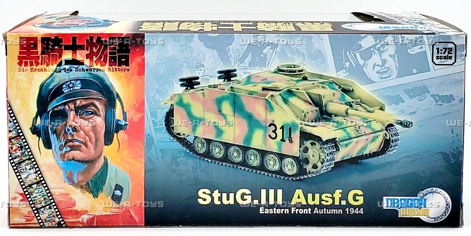 Armadura de dragón StuG.III Ausf.G frente oriental otoño 1944 modelos de dragón Foto 4 de 4