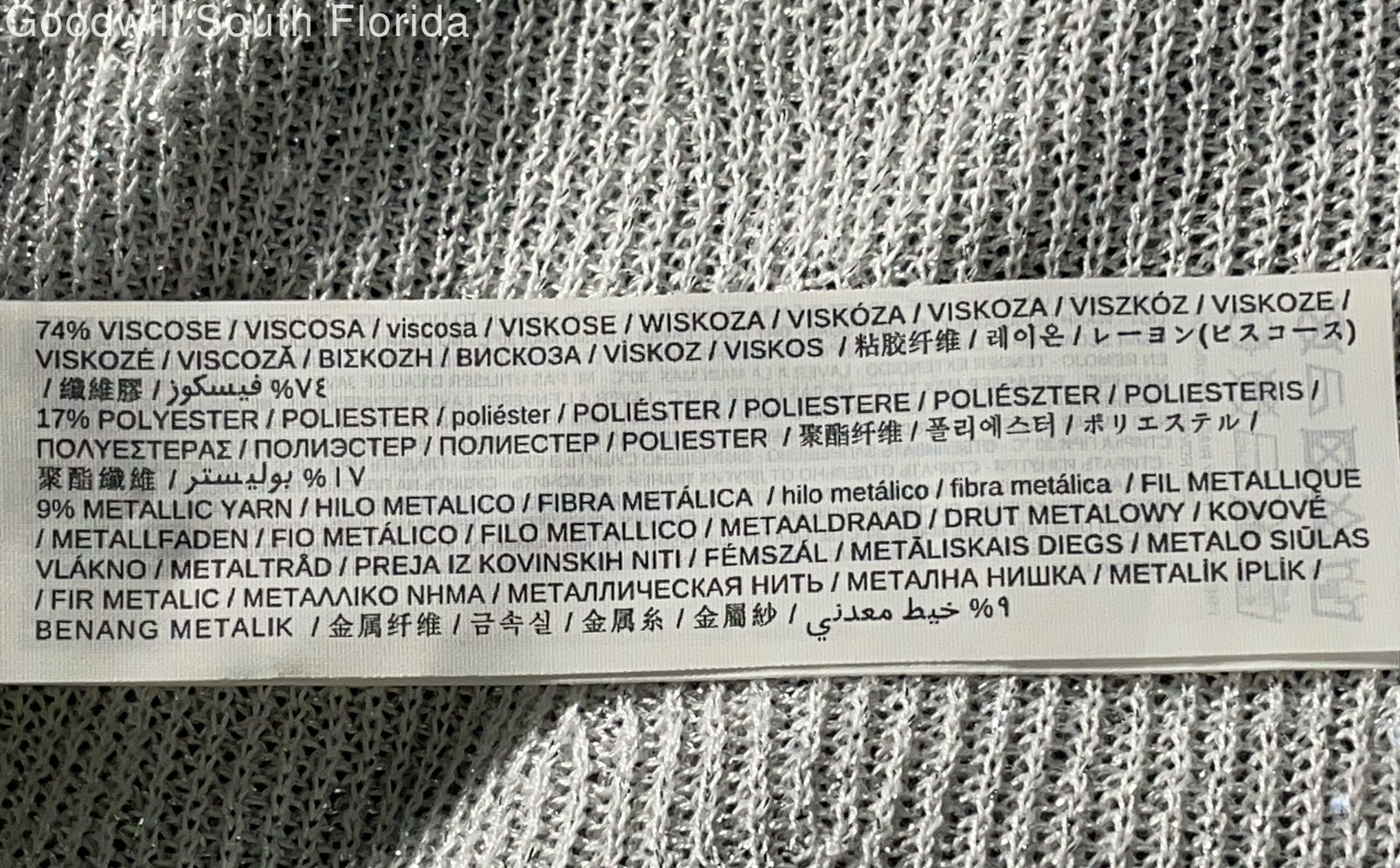 Mango Basic Womens Gray Long Sleeve Open Front Ca… - image 4