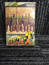 ebay® Auktion 318568348964 | Nintendo FC Soft Famicom Wars gebraucht Thumbnail of ebay® auction 318568348964 | Nintendo FC Soft Famicom Wars gebraucht