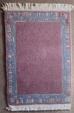 Nepalteppich Kantipur handgeknüpft 65cm x 90cm