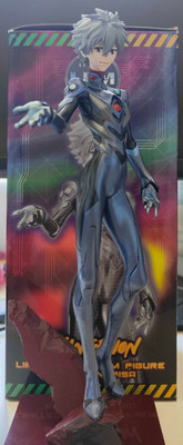 Neon Genesis Evangelion Limited Premium Figur Kaworu Nagisa