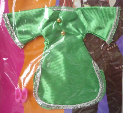 °° Vintage - Linda Kleider - 80er Jahre - 29 cm (11,5'') Puppe - OVP °°