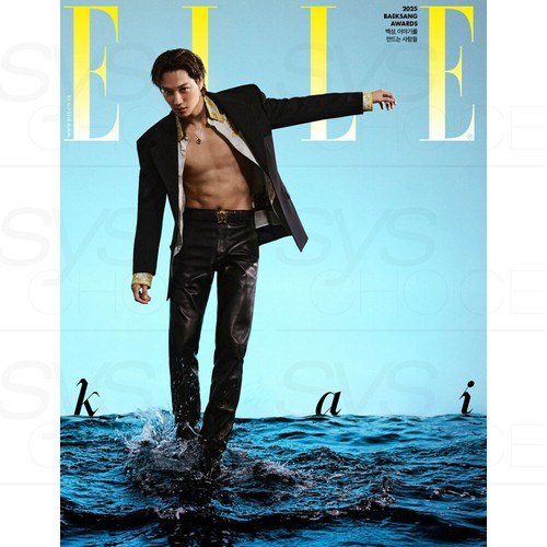 EXO KAI ELLE KOREA Magazine 2025 JUNE issue KAI Coverman + Tracking Number - Picture 5 of 5