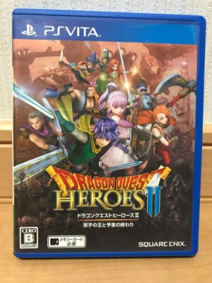 Dragon Quest Heroes2 vita PlayStationVita JAPAN