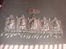 SEHRA: Silver Wedding Ceremonial India Head Piece Worn by Men: Sikh & Hindu