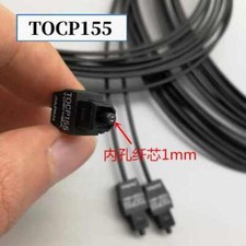 1Pcs New Fit For TOCP155 1mm core Plastic fiber optic cable 8M
