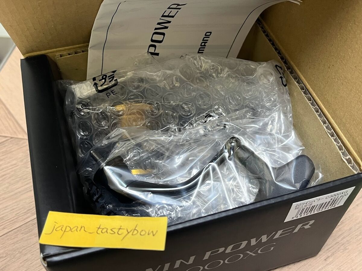 Shimano 20 TWIN POWER C3000XG Spinning Reel Made in Japan | eBay Shimano 20 TWIN POWER C3000XG Spinning Reel Made in Japan | eBay