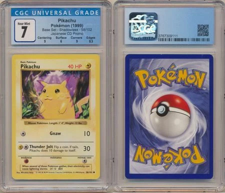 Pokemon - Pikachu (58/102) - Base Set
