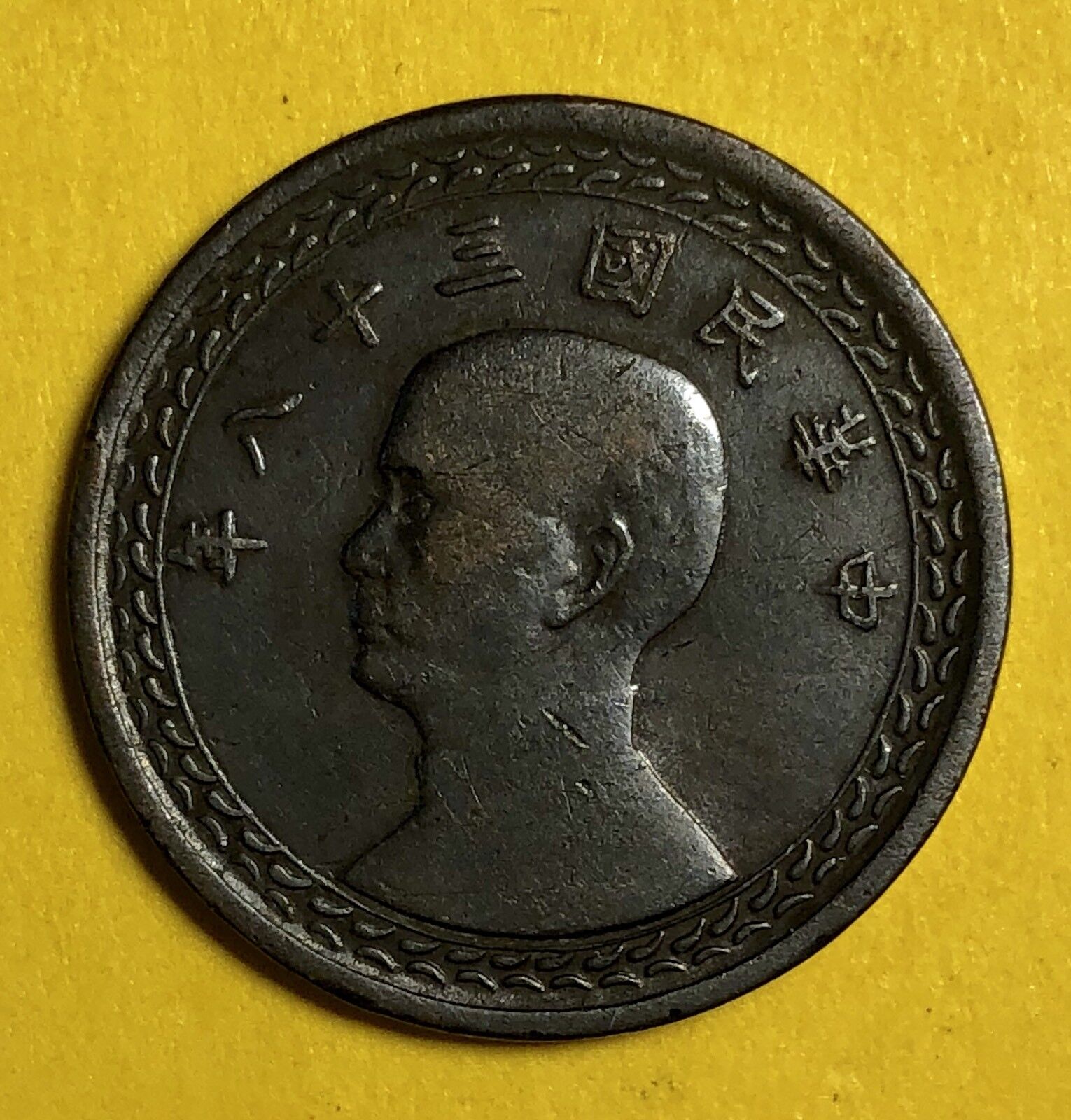 Foto 1 di 7