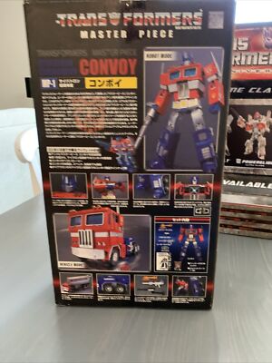 Takara Transformers Masterpiece MP-01 Convoy Optimus Prime 20th