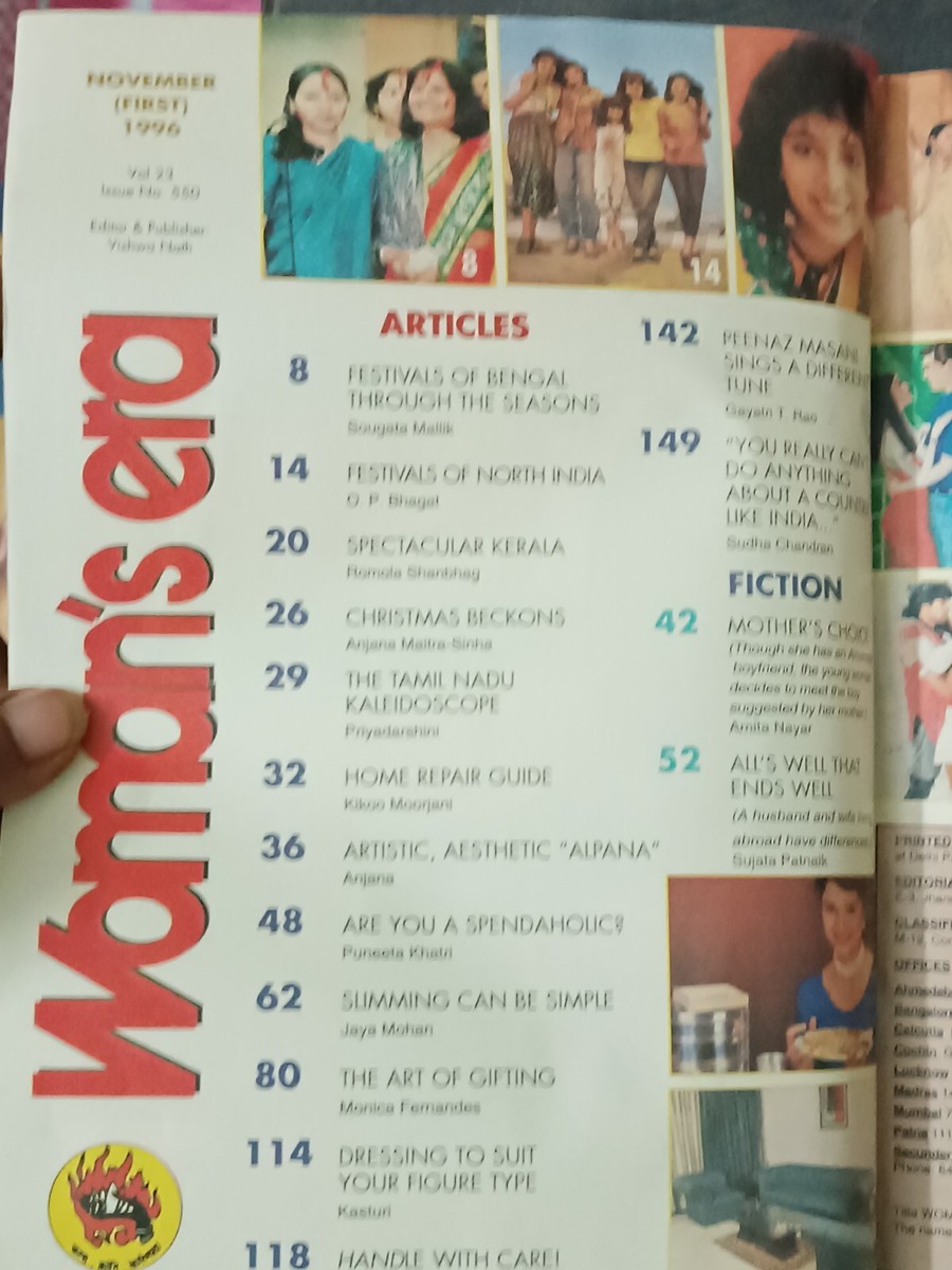 INDIA WOMAN FILM MAGAZINE WOMAN'S ERA NOV 1996 FESTIVAL SPL