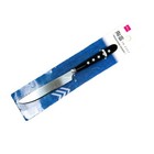 Daiso B005 12, Dessert Knife, Stainless Steel Blade, Ceramic Handle, Black