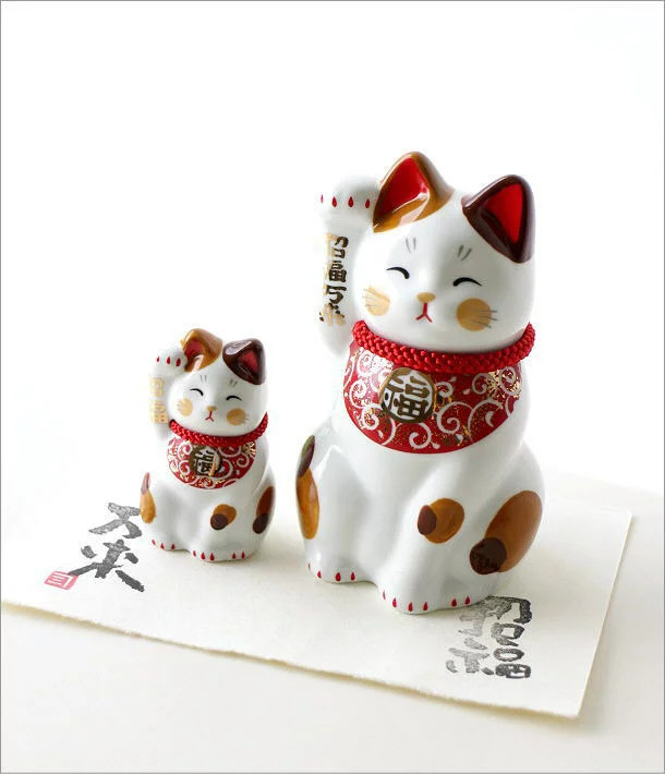 Maneki Neko Lucky Cat Family Set Ceramic Figurines Japanese Made in Japan