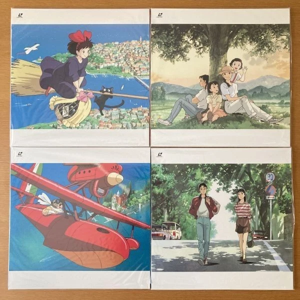 GHIBLI GA IPPAI Studio Ghibli A lot of Ghibli 1984-1995 Laser Disc - Image 3 of 4