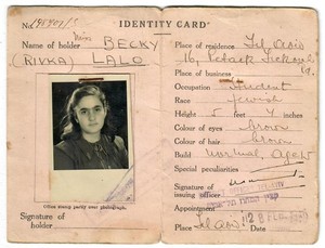 Judaica Palestine Old Government of Palestine Identity Card  of Woman 1946