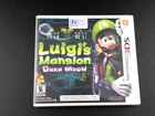 Luigi's Mansion: Dark Moon - Nintendo 3DS - Complete