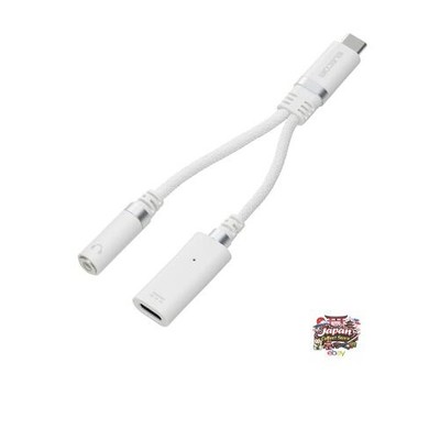 NEW ELECOM USB C to 3.5mm Earphone Adapter Audio Jack Converter with DAC High