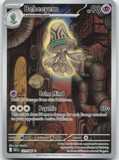 Beheeyem 121/086 Holo Illustration Rare Black Bolt Pokemon Near Mint on eBay
